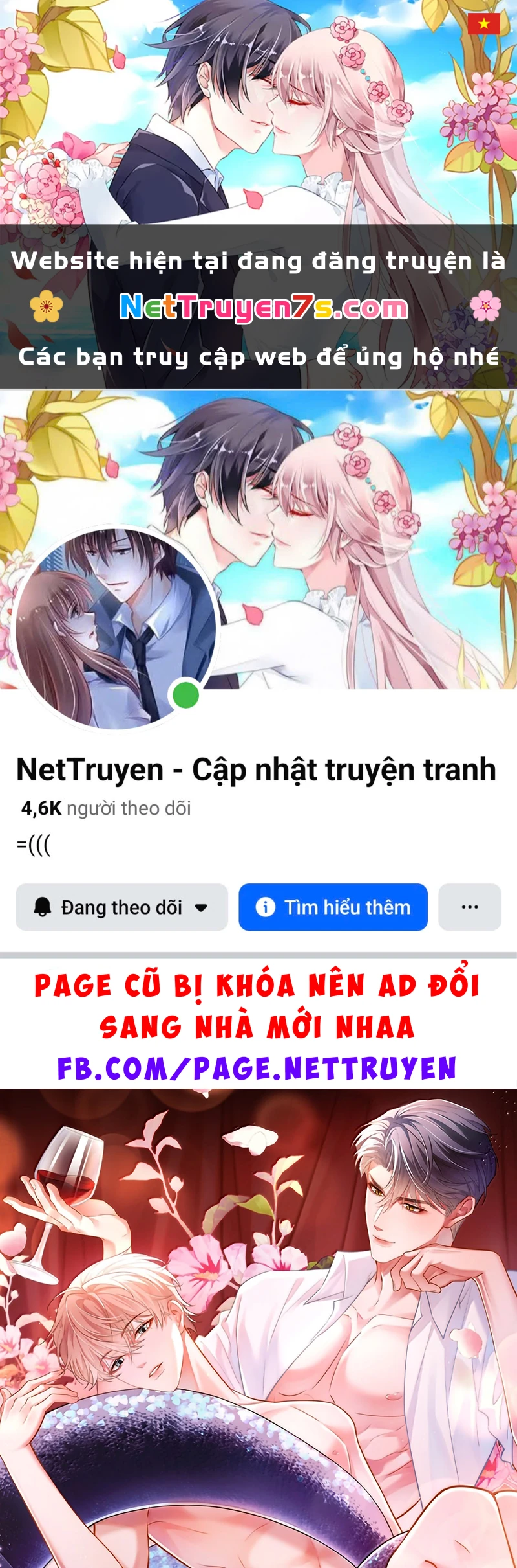 Tiêu Rồi, Sau Khi Bị Đánh Dấu Sinh Trứng Rắn Rồi Chapter 29 - 1