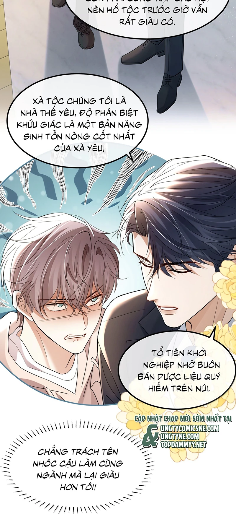 Tiêu Rồi, Sau Khi Bị Đánh Dấu Sinh Trứng Rắn Rồi Chapter 29 - 9