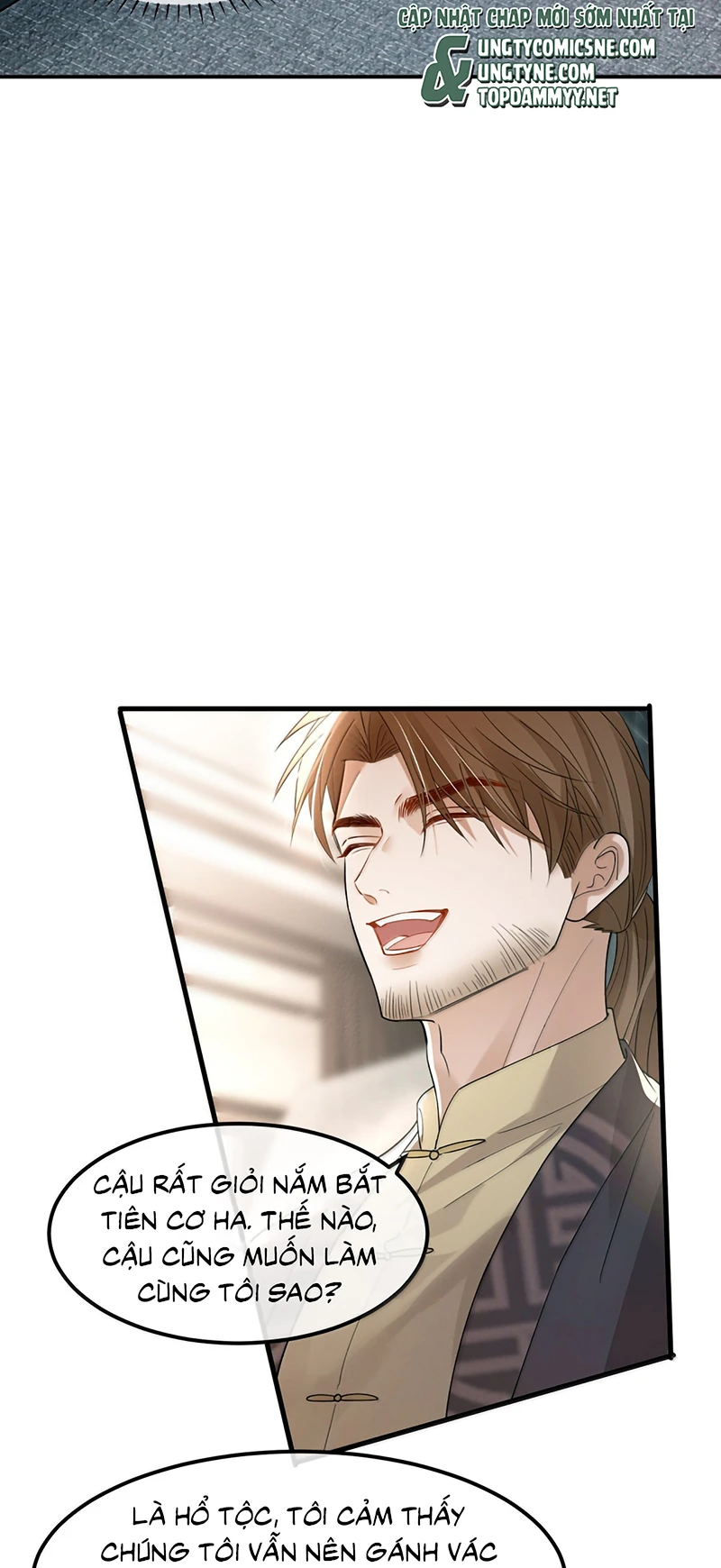 Tiêu Rồi, Sau Khi Bị Đánh Dấu Sinh Trứng Rắn Rồi Chapter 29 - 17