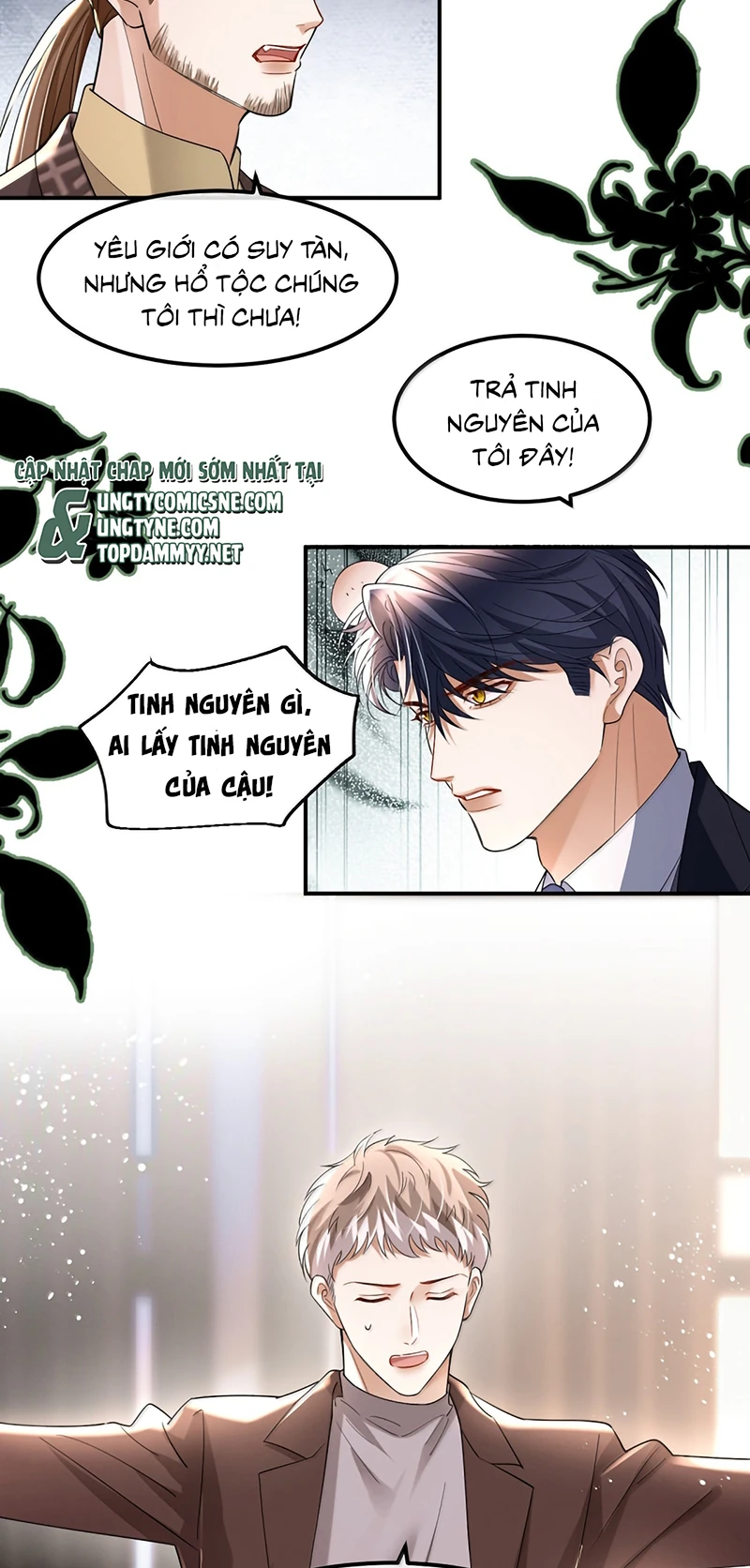 Tiêu Rồi, Sau Khi Bị Đánh Dấu Sinh Trứng Rắn Rồi Chapter 29 - 25