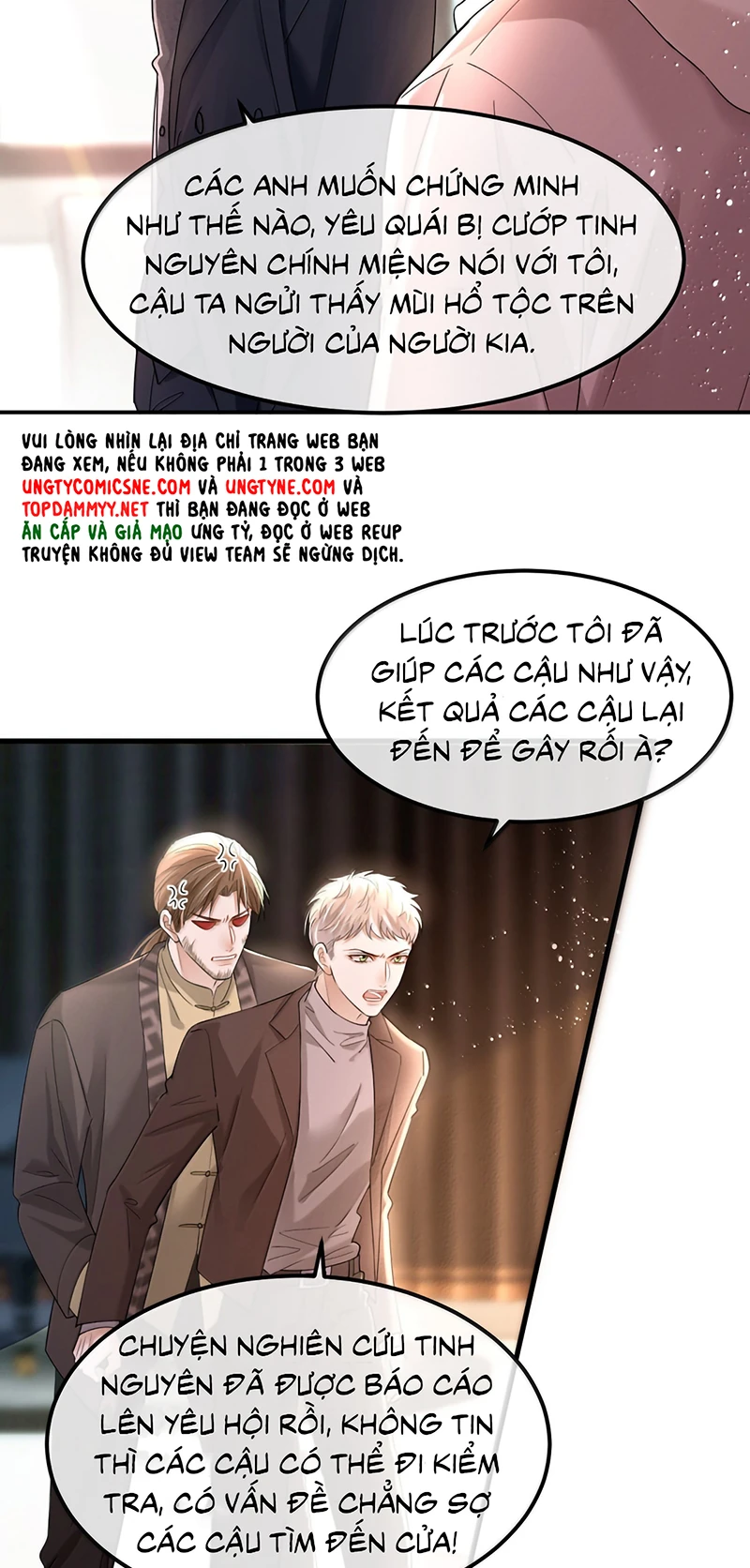 Tiêu Rồi, Sau Khi Bị Đánh Dấu Sinh Trứng Rắn Rồi Chapter 29 - 27