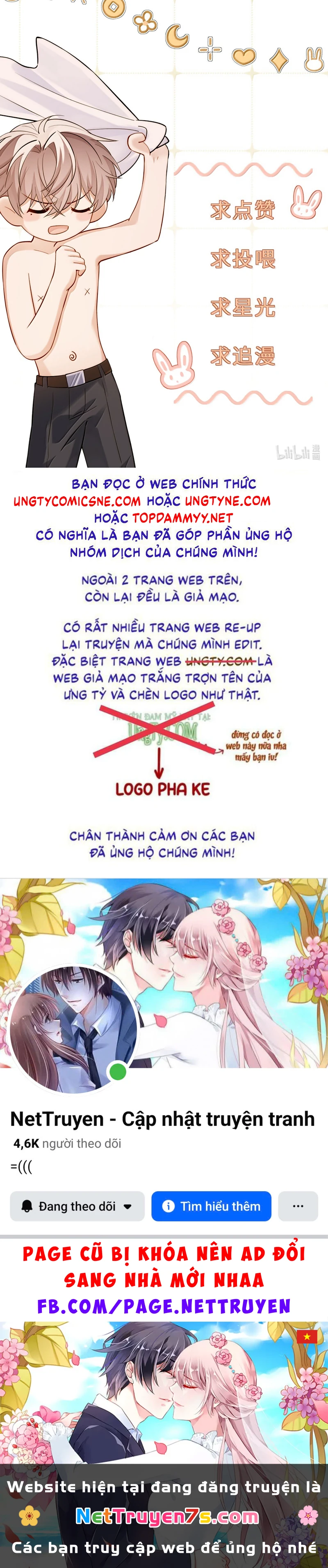 Tiêu Rồi, Sau Khi Bị Đánh Dấu Sinh Trứng Rắn Rồi Chapter 29 - 40