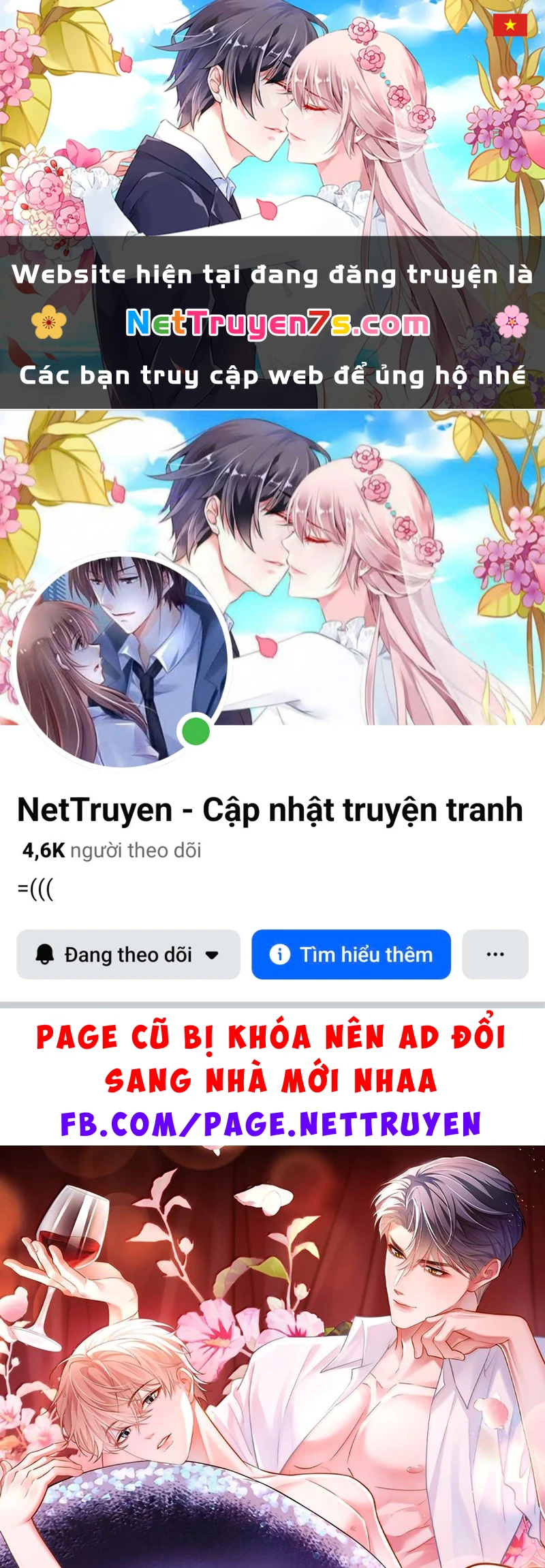 Tiêu Rồi, Sau Khi Bị Đánh Dấu Sinh Trứng Rắn Rồi Chapter 30 - 1