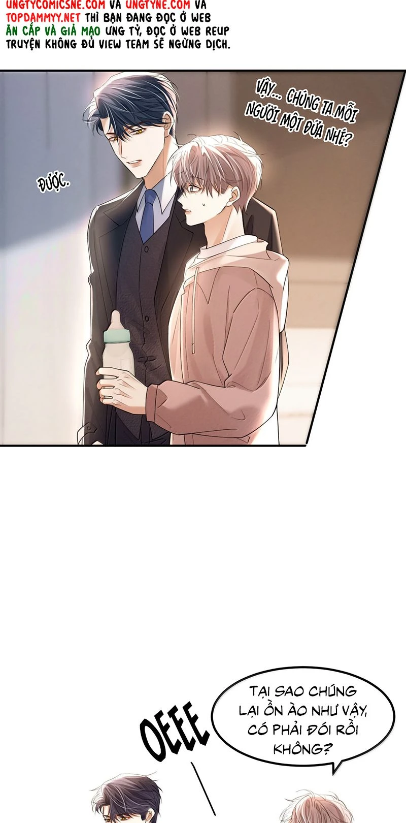 Tiêu Rồi, Sau Khi Bị Đánh Dấu Sinh Trứng Rắn Rồi Chapter 30 - 15