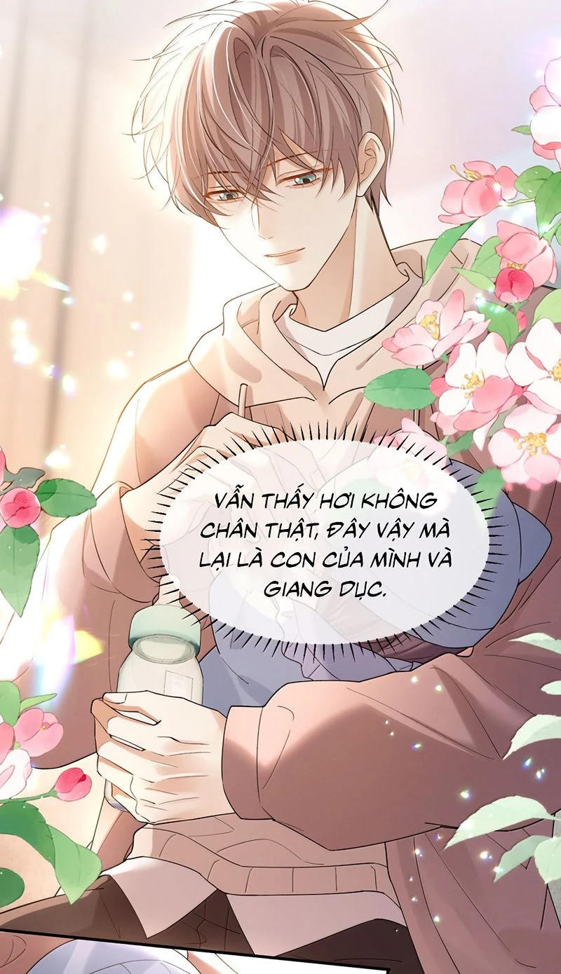 Tiêu Rồi, Sau Khi Bị Đánh Dấu Sinh Trứng Rắn Rồi Chapter 30 - 17