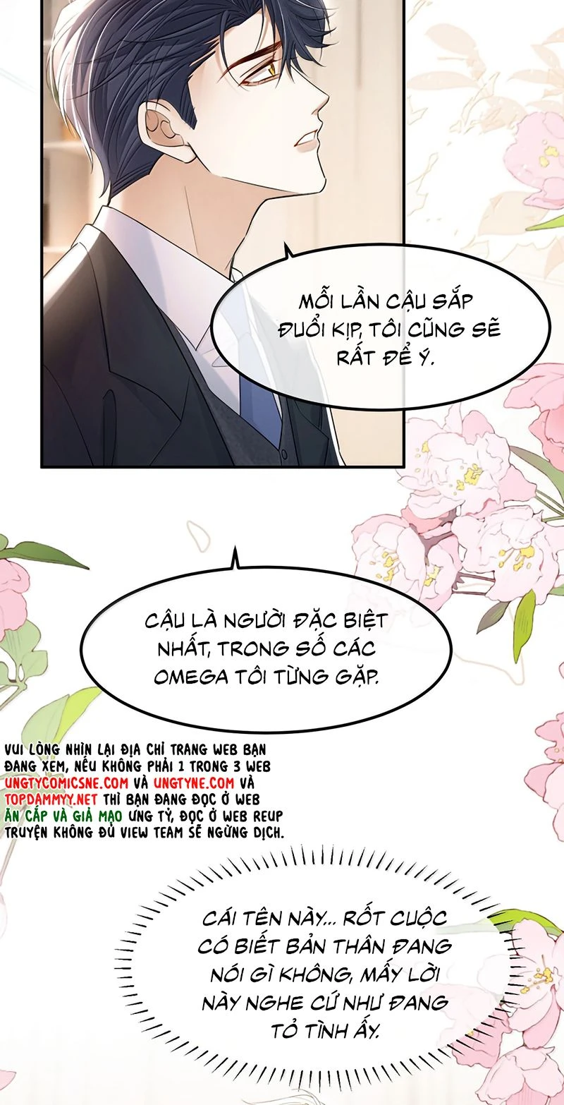 Tiêu Rồi, Sau Khi Bị Đánh Dấu Sinh Trứng Rắn Rồi Chapter 30 - 22