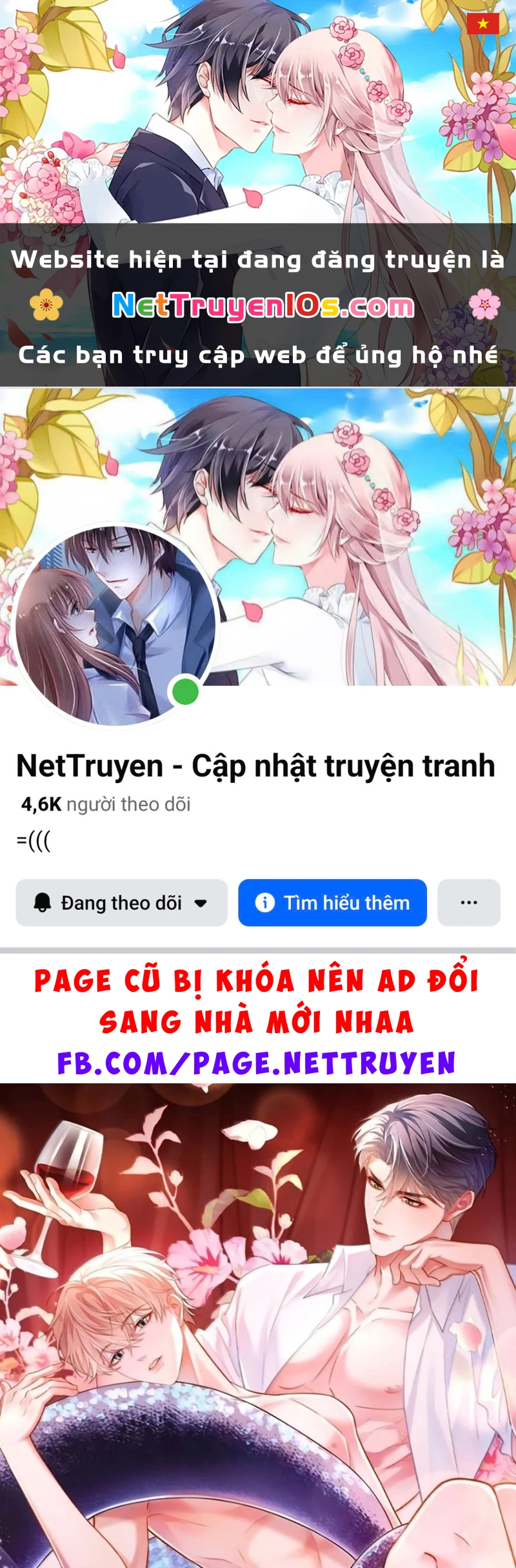 Tiêu Rồi, Sau Khi Bị Đánh Dấu Sinh Trứng Rắn Rồi Chapter 31 - 1