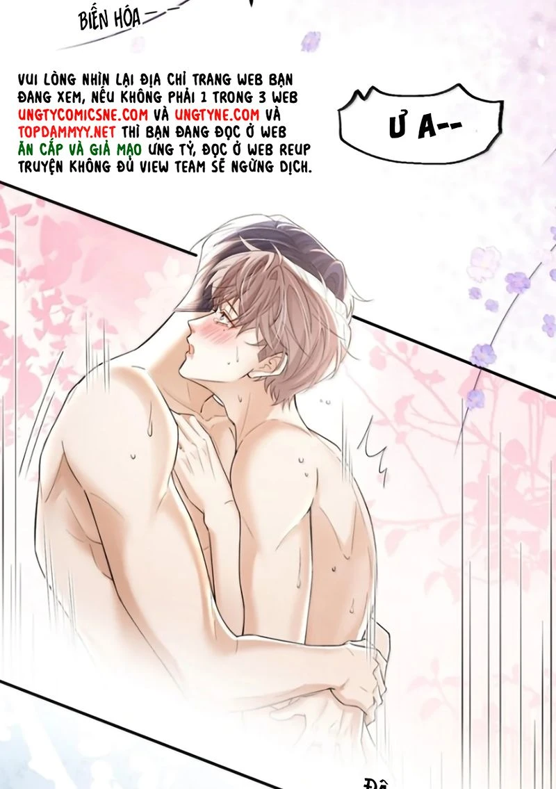Tiêu Rồi, Sau Khi Bị Đánh Dấu Sinh Trứng Rắn Rồi Chapter 31 - 17