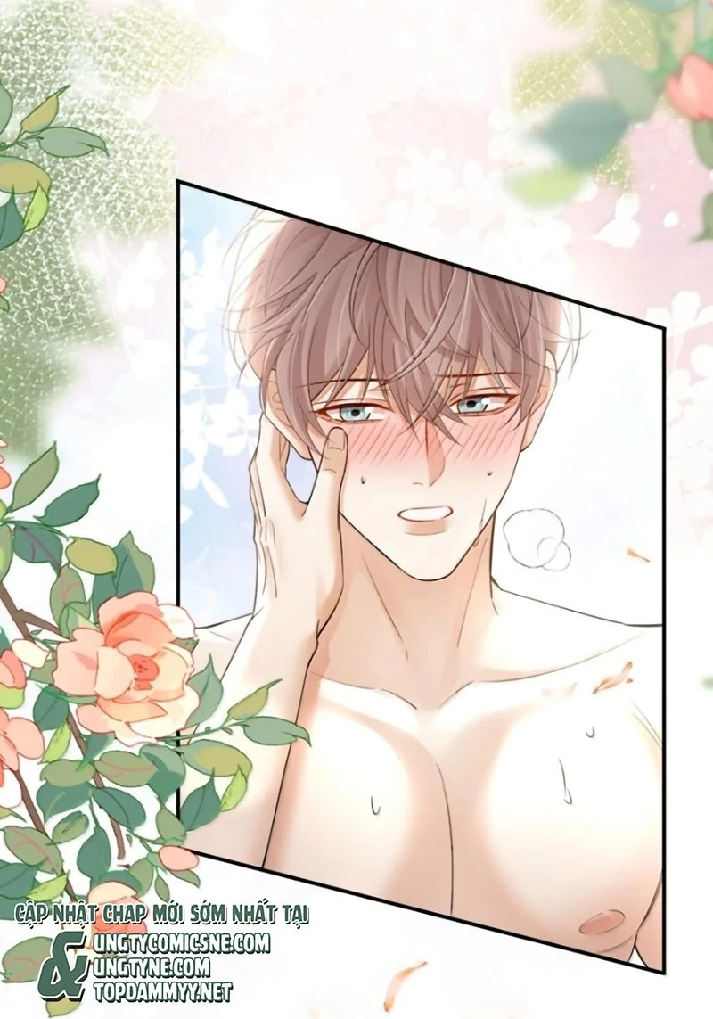Tiêu Rồi, Sau Khi Bị Đánh Dấu Sinh Trứng Rắn Rồi Chapter 31 - 19