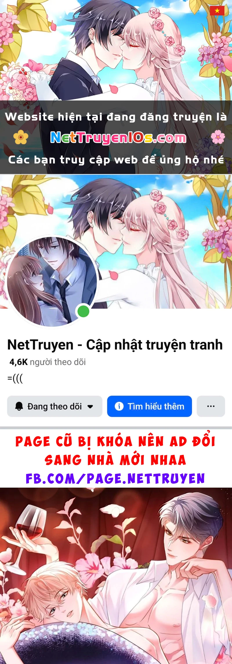 Tiêu Rồi, Sau Khi Bị Đánh Dấu Sinh Trứng Rắn Rồi Chapter 32 - 1