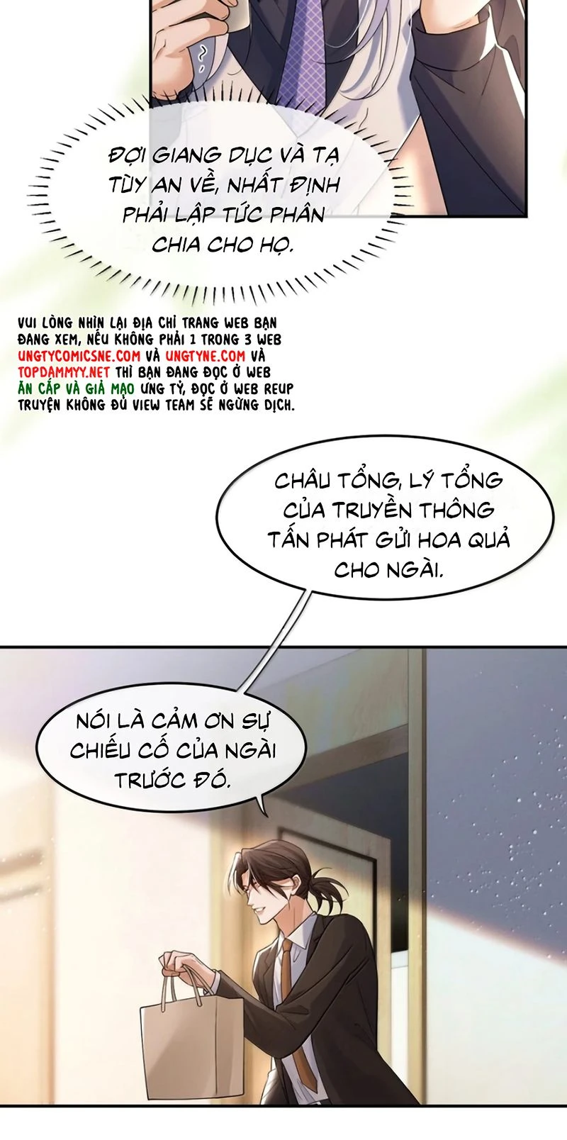 Tiêu Rồi, Sau Khi Bị Đánh Dấu Sinh Trứng Rắn Rồi Chapter 32 - 14
