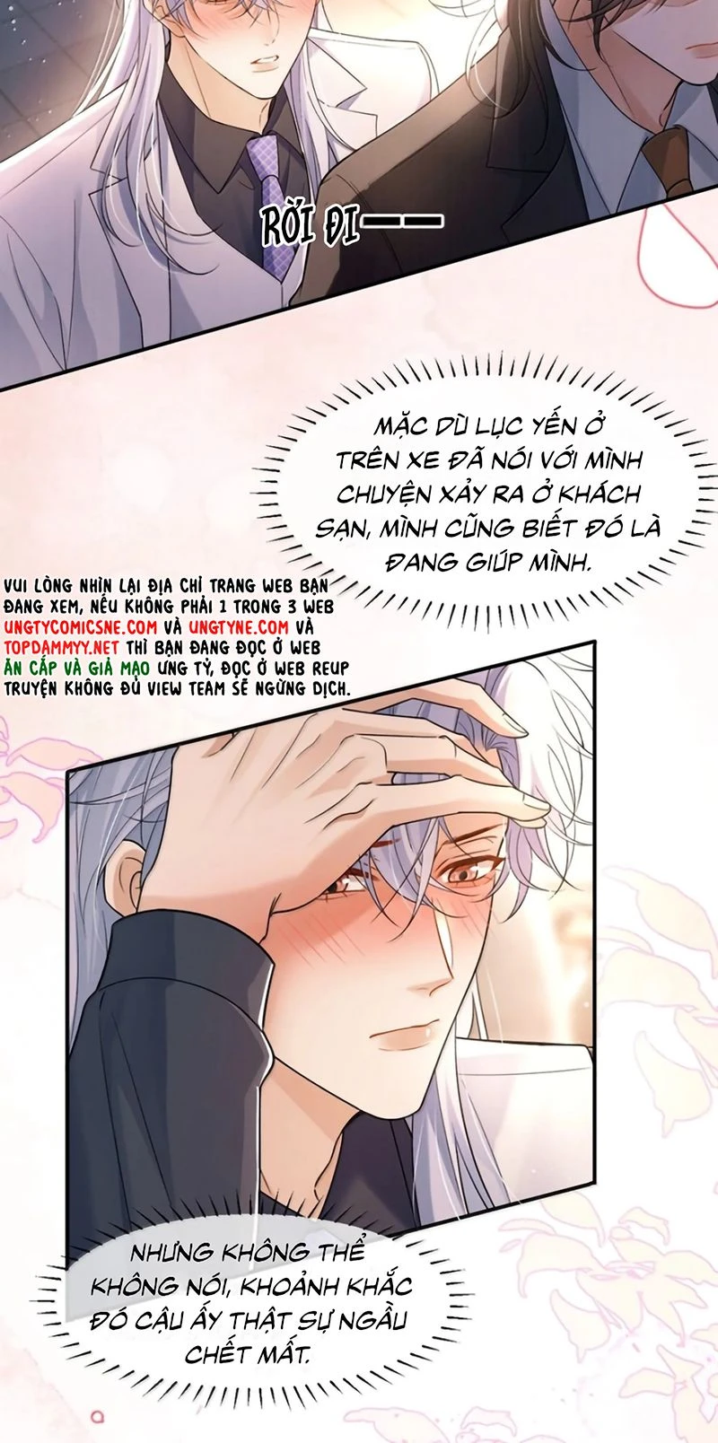 Tiêu Rồi, Sau Khi Bị Đánh Dấu Sinh Trứng Rắn Rồi Chapter 32 - 17