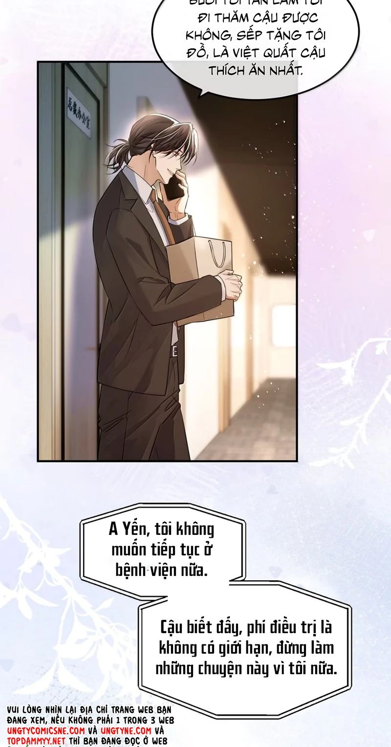 Tiêu Rồi, Sau Khi Bị Đánh Dấu Sinh Trứng Rắn Rồi Chapter 32 - 20