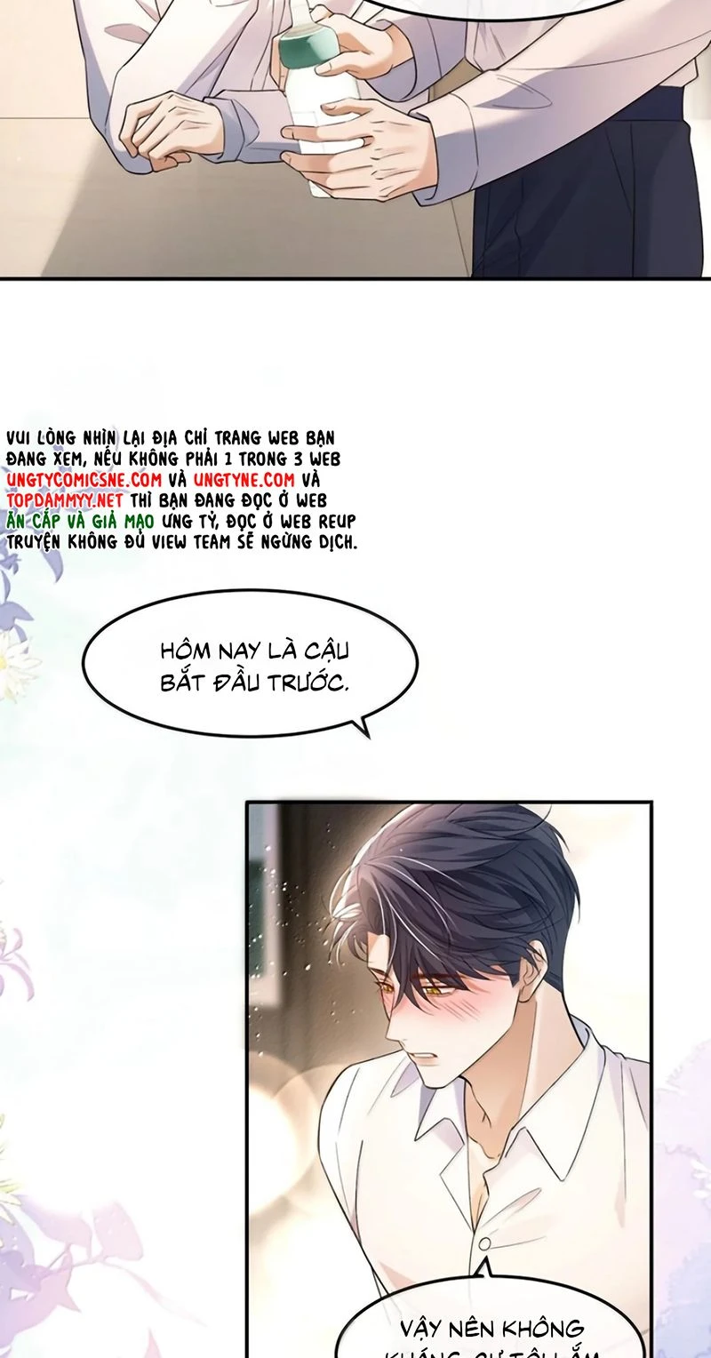 Tiêu Rồi, Sau Khi Bị Đánh Dấu Sinh Trứng Rắn Rồi Chapter 32 - 24