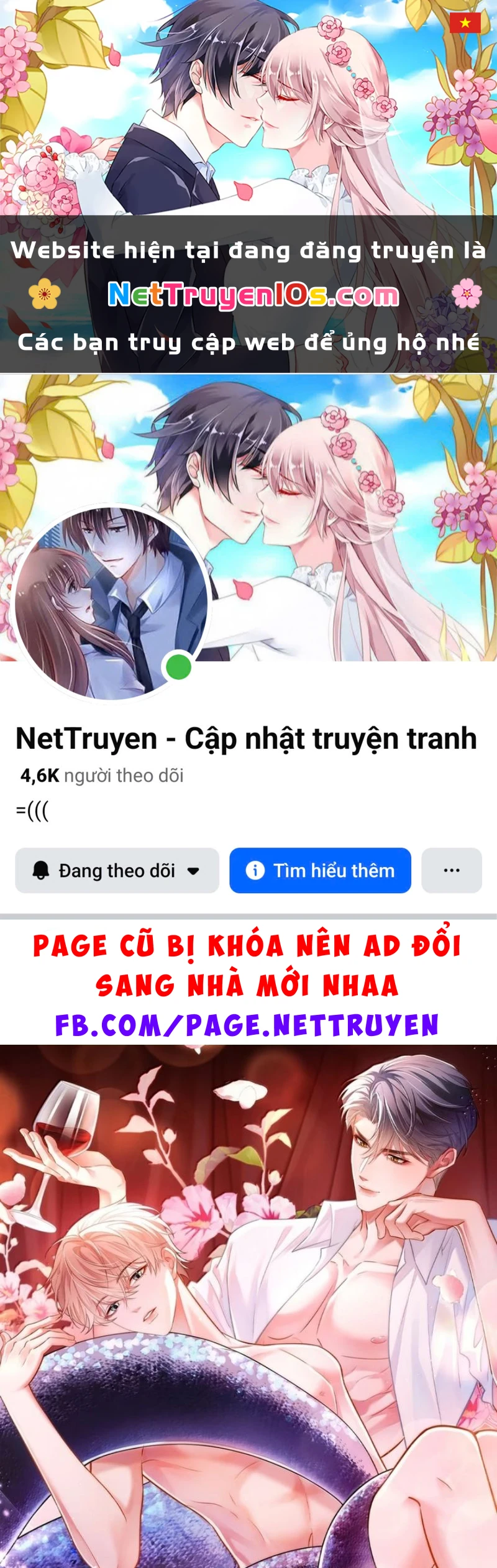 Tiêu Rồi, Sau Khi Bị Đánh Dấu Sinh Trứng Rắn Rồi Chapter 33 - 1