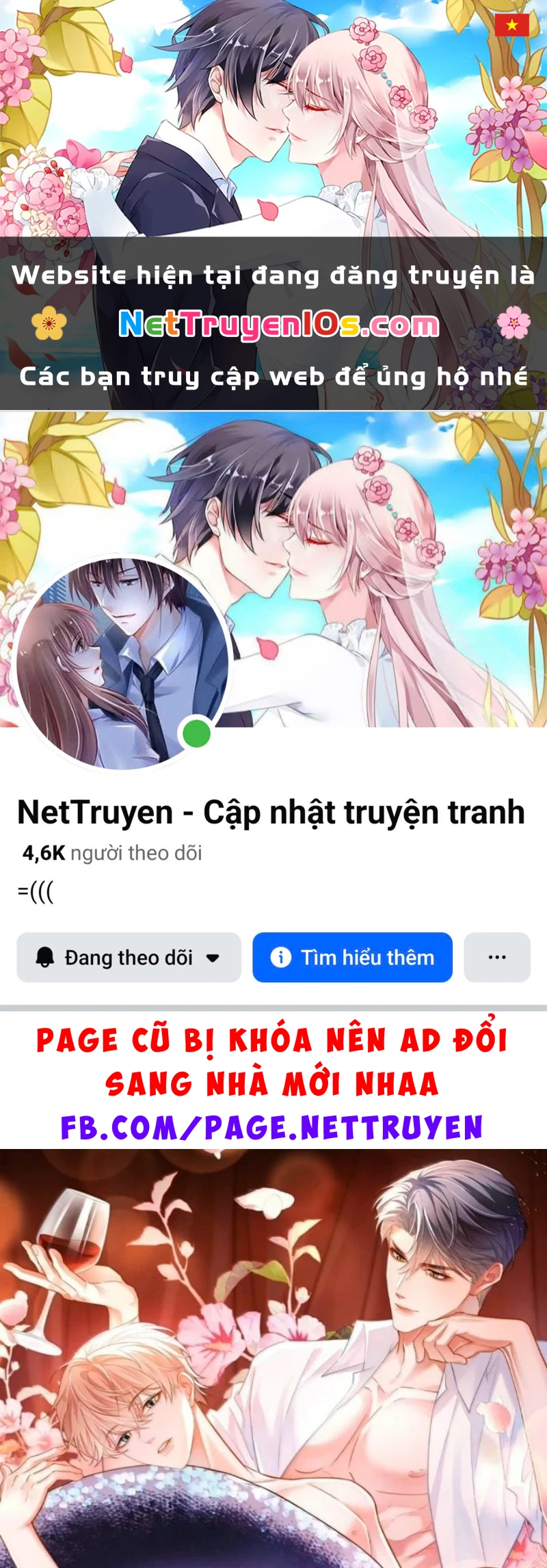 Tiêu Rồi, Sau Khi Bị Đánh Dấu Sinh Trứng Rắn Rồi Chapter 34 - 1