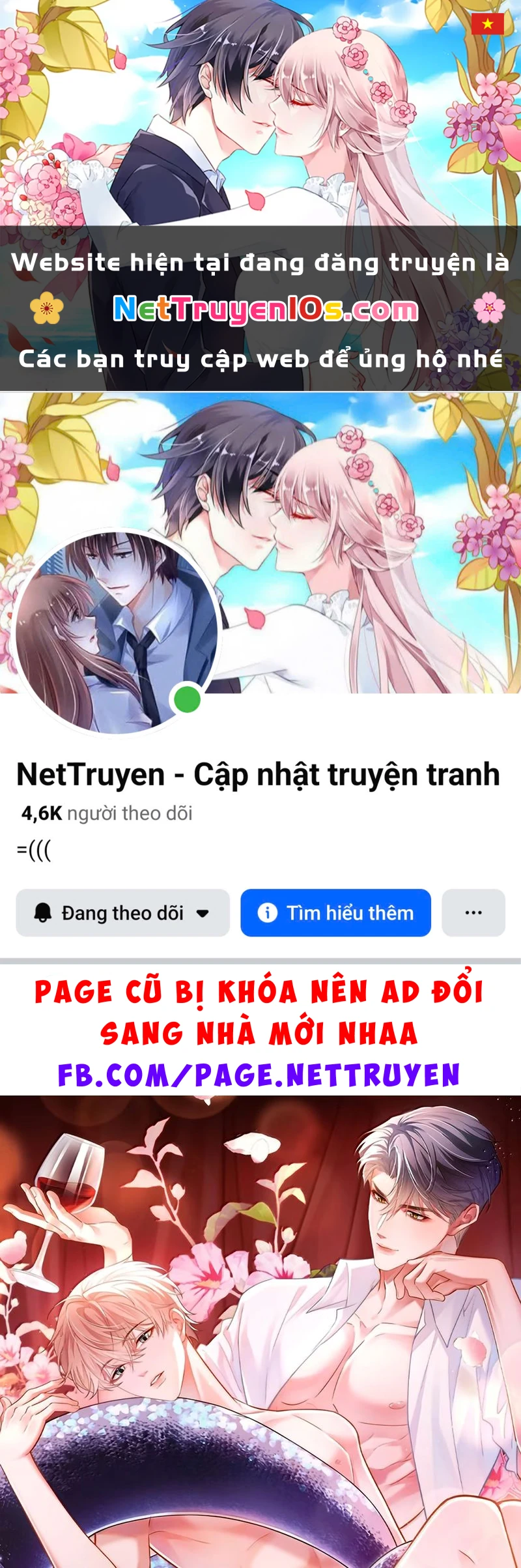 Tiêu Rồi, Sau Khi Bị Đánh Dấu Sinh Trứng Rắn Rồi Chapter 35 - 1