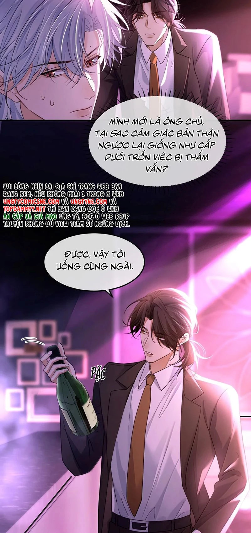Tiêu Rồi, Sau Khi Bị Đánh Dấu Sinh Trứng Rắn Rồi Chapter 35 - 19
