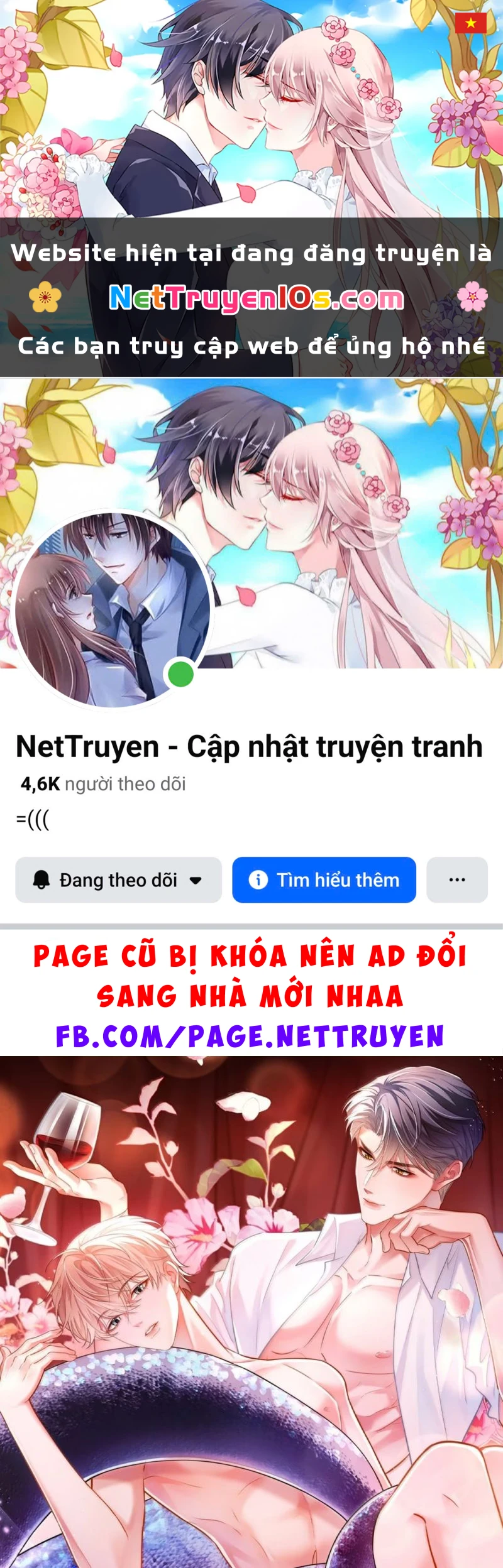 Tiêu Rồi, Sau Khi Bị Đánh Dấu Sinh Trứng Rắn Rồi Chapter 36 - 1