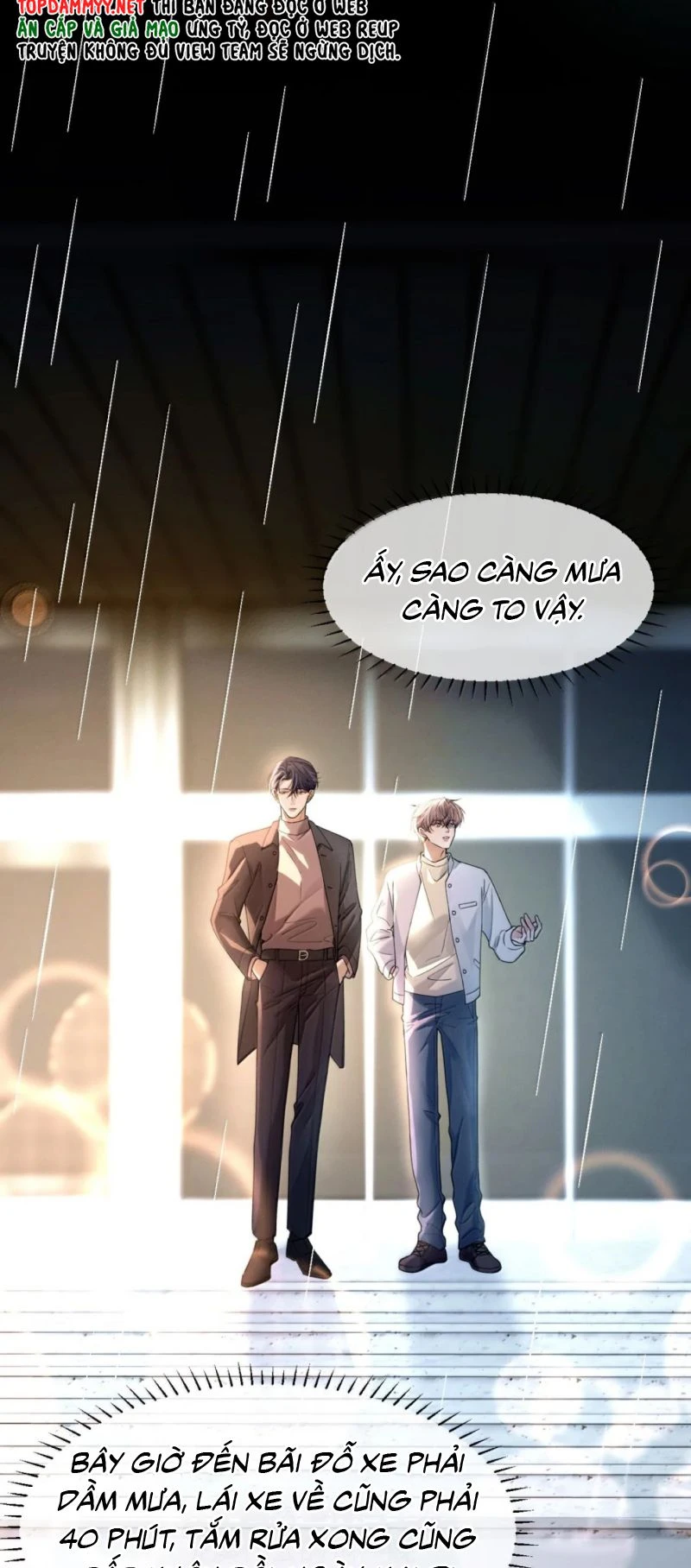 Tiêu Rồi, Sau Khi Bị Đánh Dấu Sinh Trứng Rắn Rồi Chapter 36 - 8