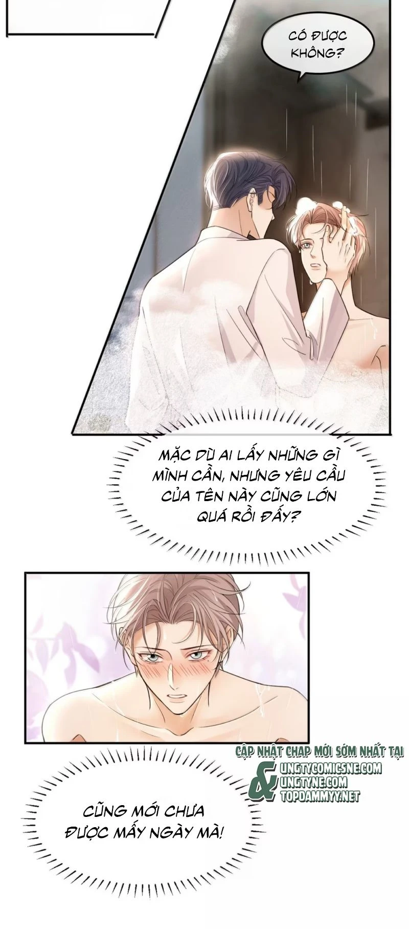 Tiêu Rồi, Sau Khi Bị Đánh Dấu Sinh Trứng Rắn Rồi Chapter 36 - 16
