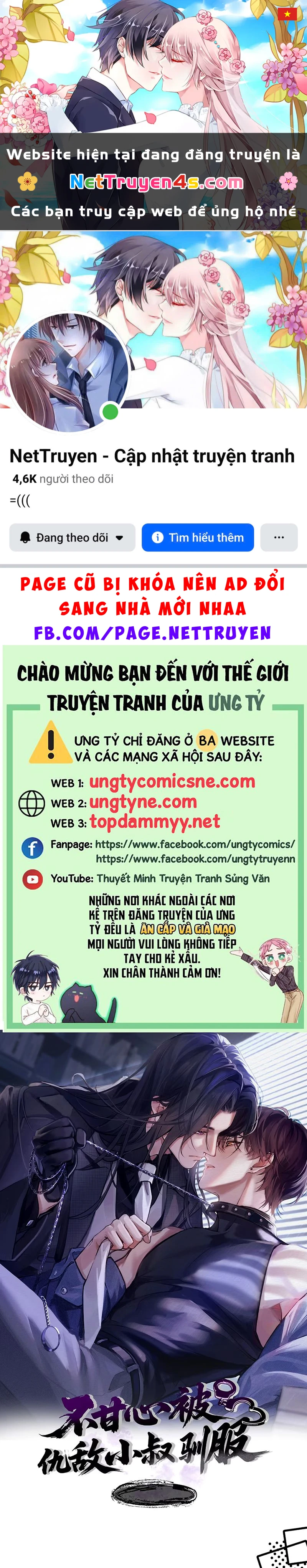 Không Cam Lòng Bị Chú Nhỏ Kẻ Thù Chế Ngự Chapter 0 - 1