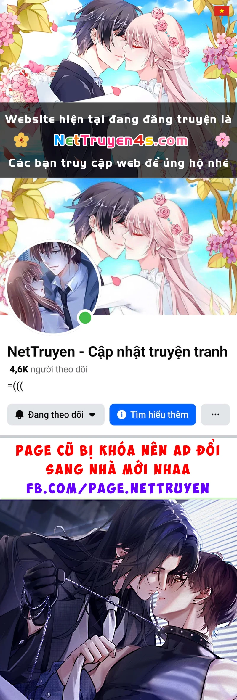 Không Cam Lòng Bị Chú Nhỏ Kẻ Thù Chế Ngự Chapter 1 - 1