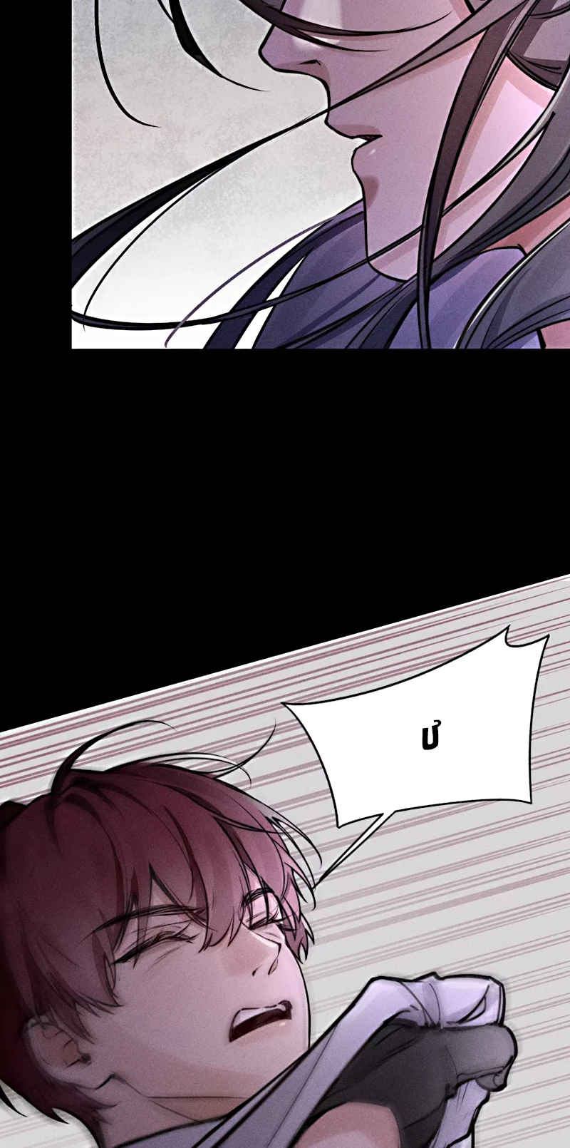 Không Cam Lòng Bị Chú Nhỏ Kẻ Thù Chế Ngự Chapter 1 - 58