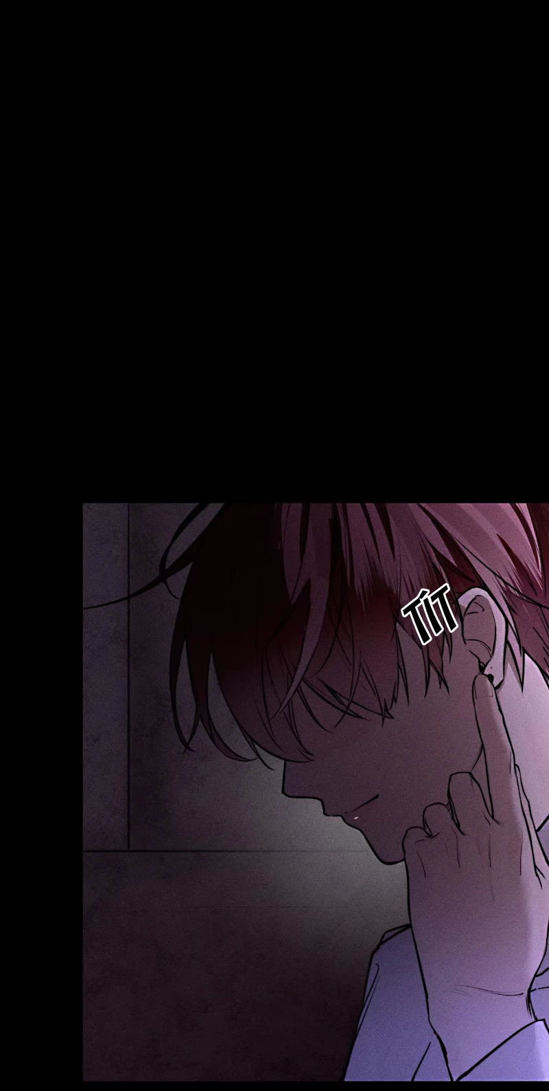 Không Cam Lòng Bị Chú Nhỏ Kẻ Thù Chế Ngự Chapter 1 - 63