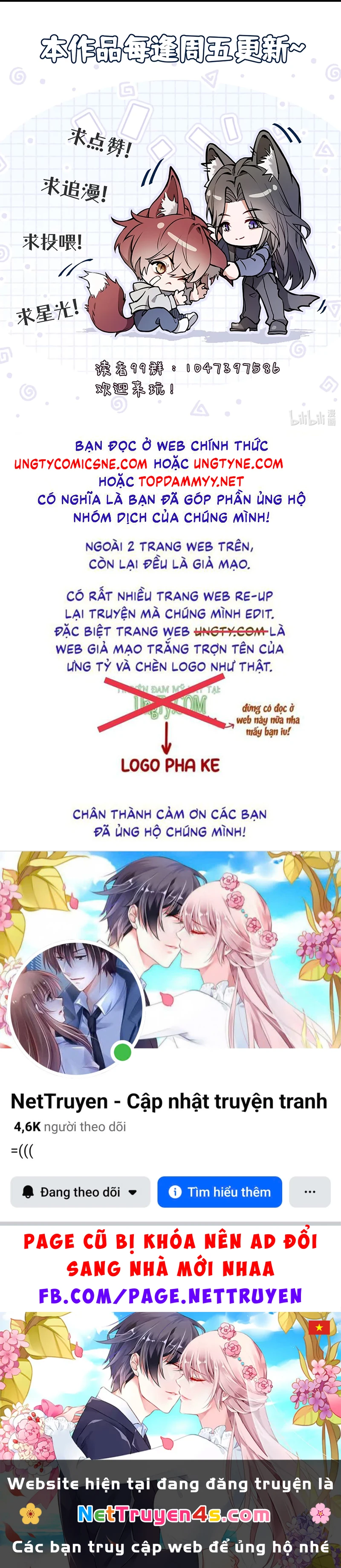 Không Cam Lòng Bị Chú Nhỏ Kẻ Thù Chế Ngự Chapter 4 - 51