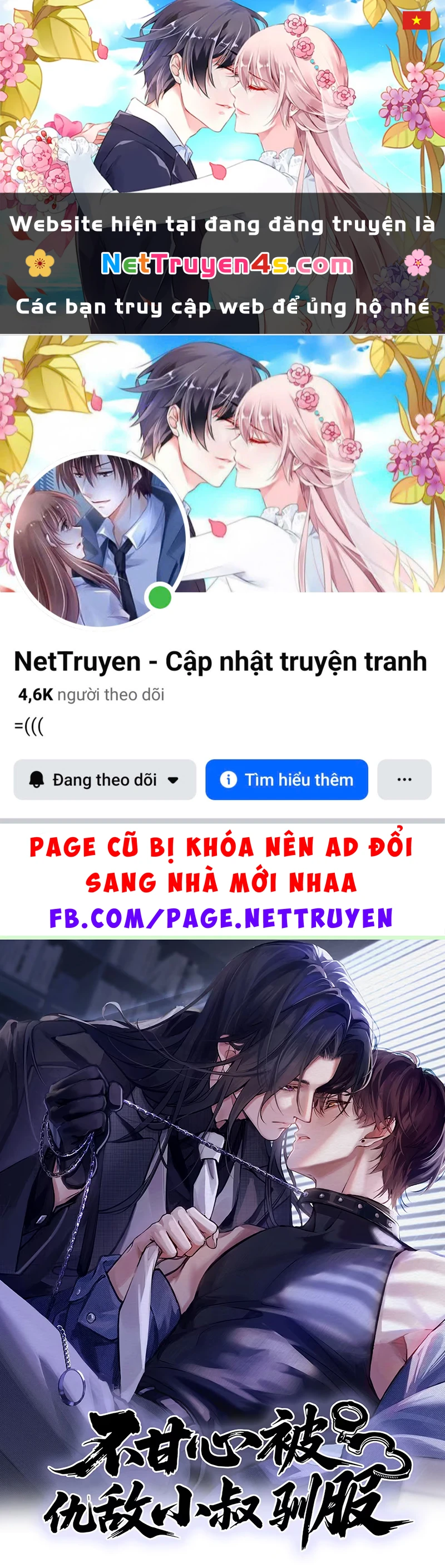 Không Cam Lòng Bị Chú Nhỏ Kẻ Thù Chế Ngự Chapter 5 - 1