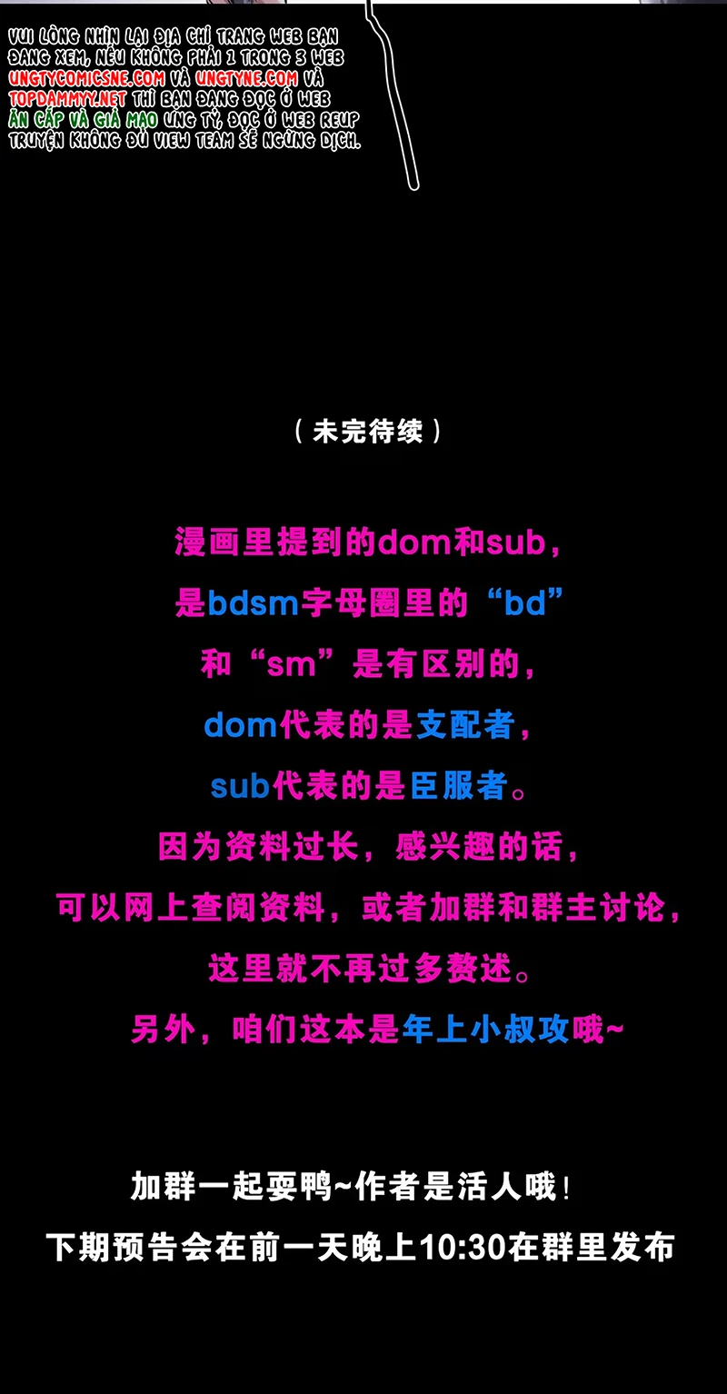 Không Cam Lòng Bị Chú Nhỏ Kẻ Thù Chế Ngự Chapter 5 - 42