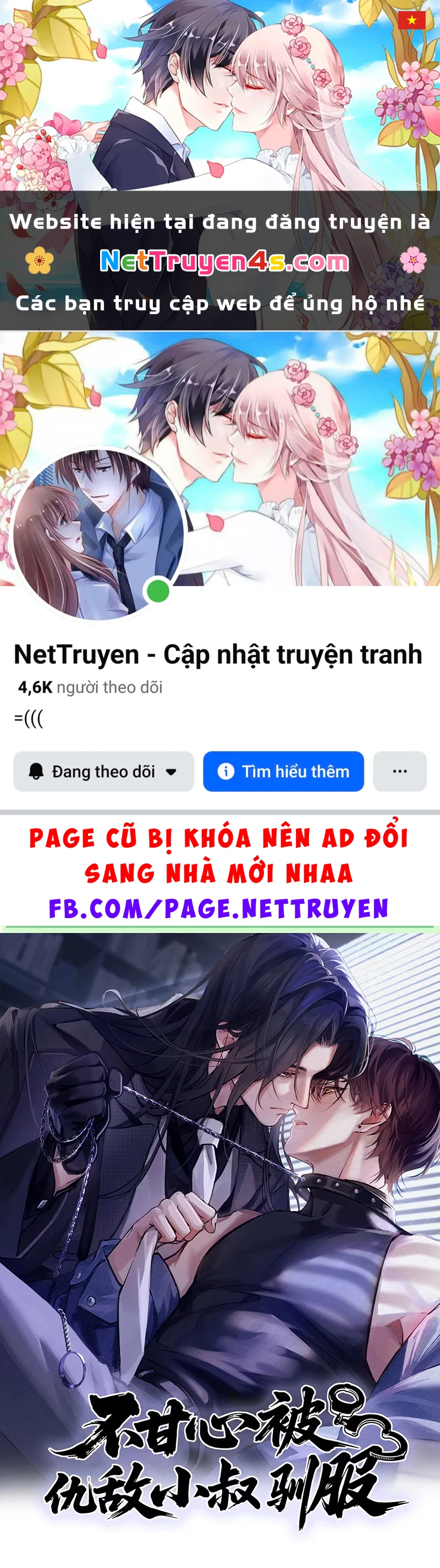 Không Cam Lòng Bị Chú Nhỏ Kẻ Thù Chế Ngự Chapter 6 - 1