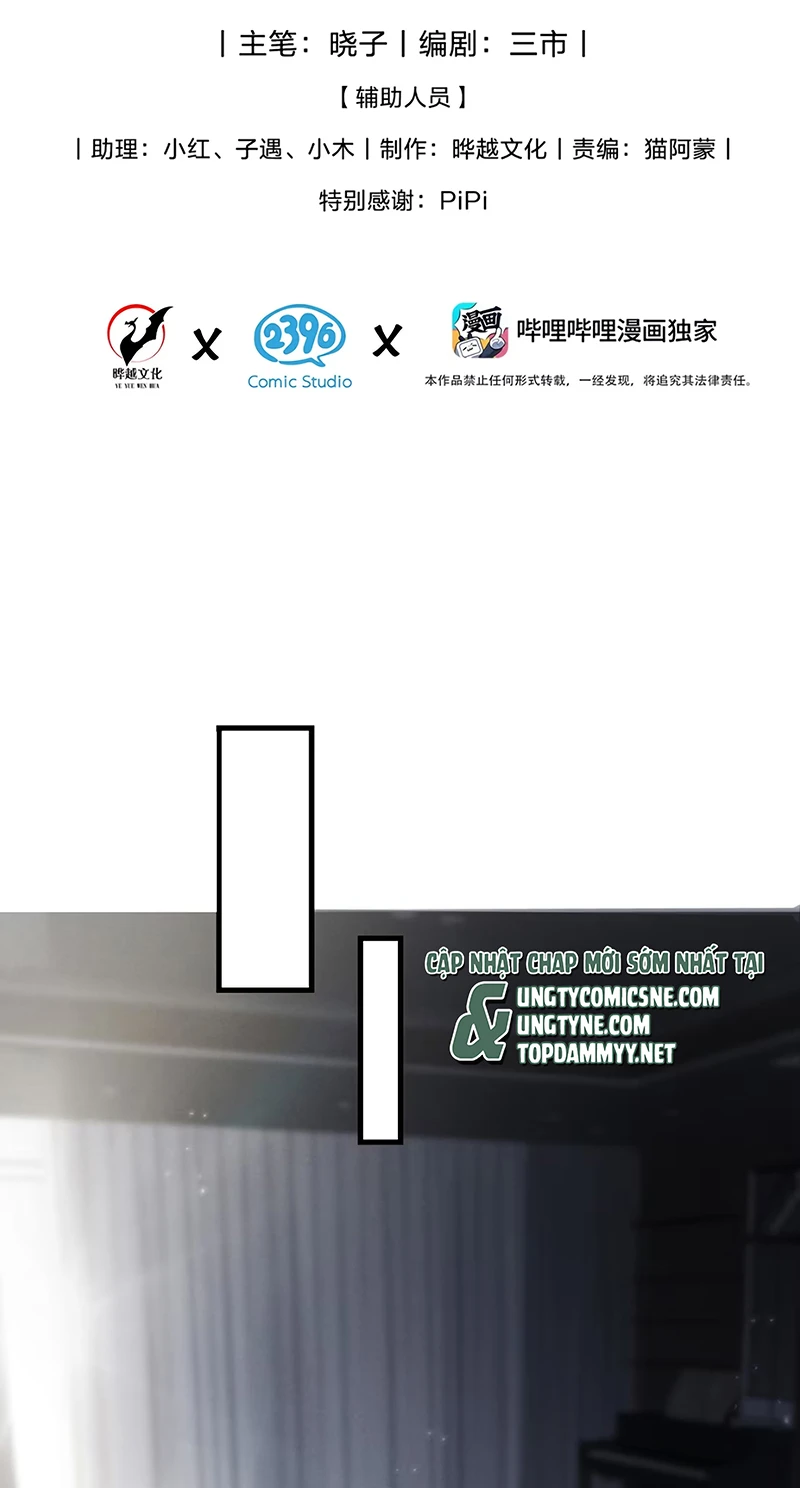 Không Cam Lòng Bị Chú Nhỏ Kẻ Thù Chế Ngự Chapter 6 - 2