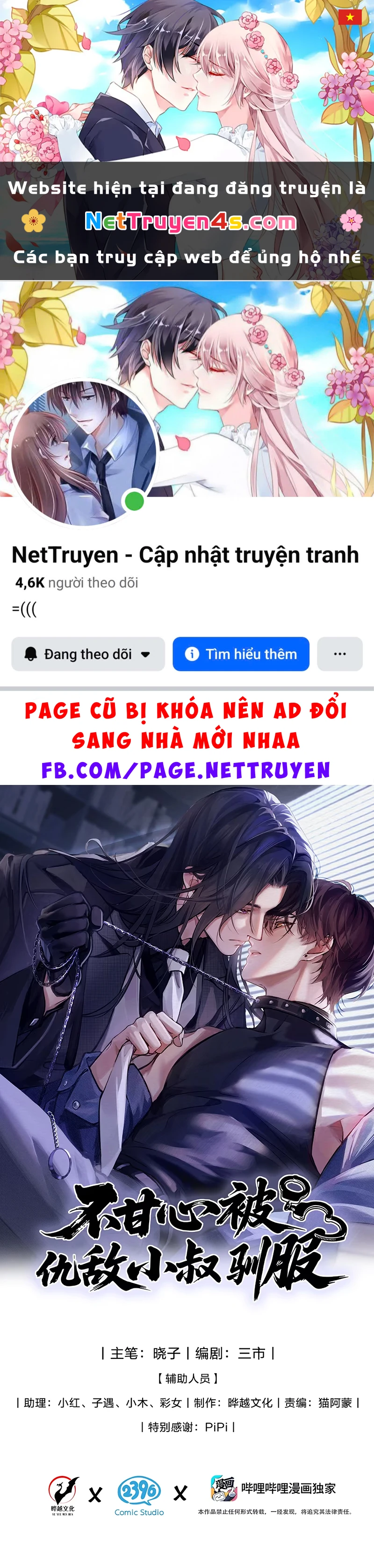 Không Cam Lòng Bị Chú Nhỏ Kẻ Thù Chế Ngự Chapter 11 - 1