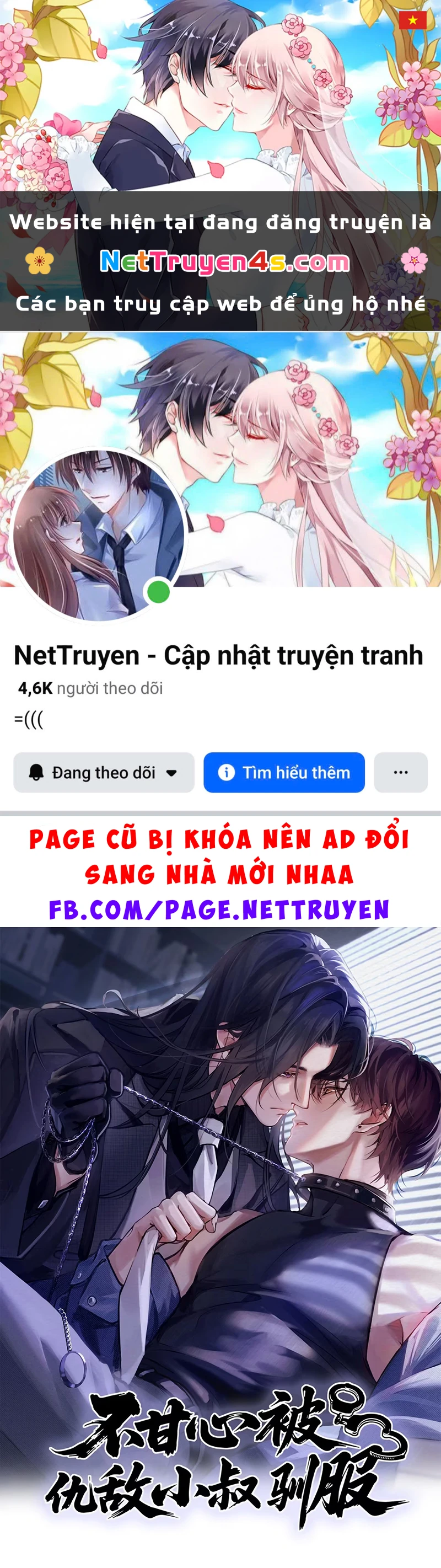 Không Cam Lòng Bị Chú Nhỏ Kẻ Thù Chế Ngự Chapter 12 - 1