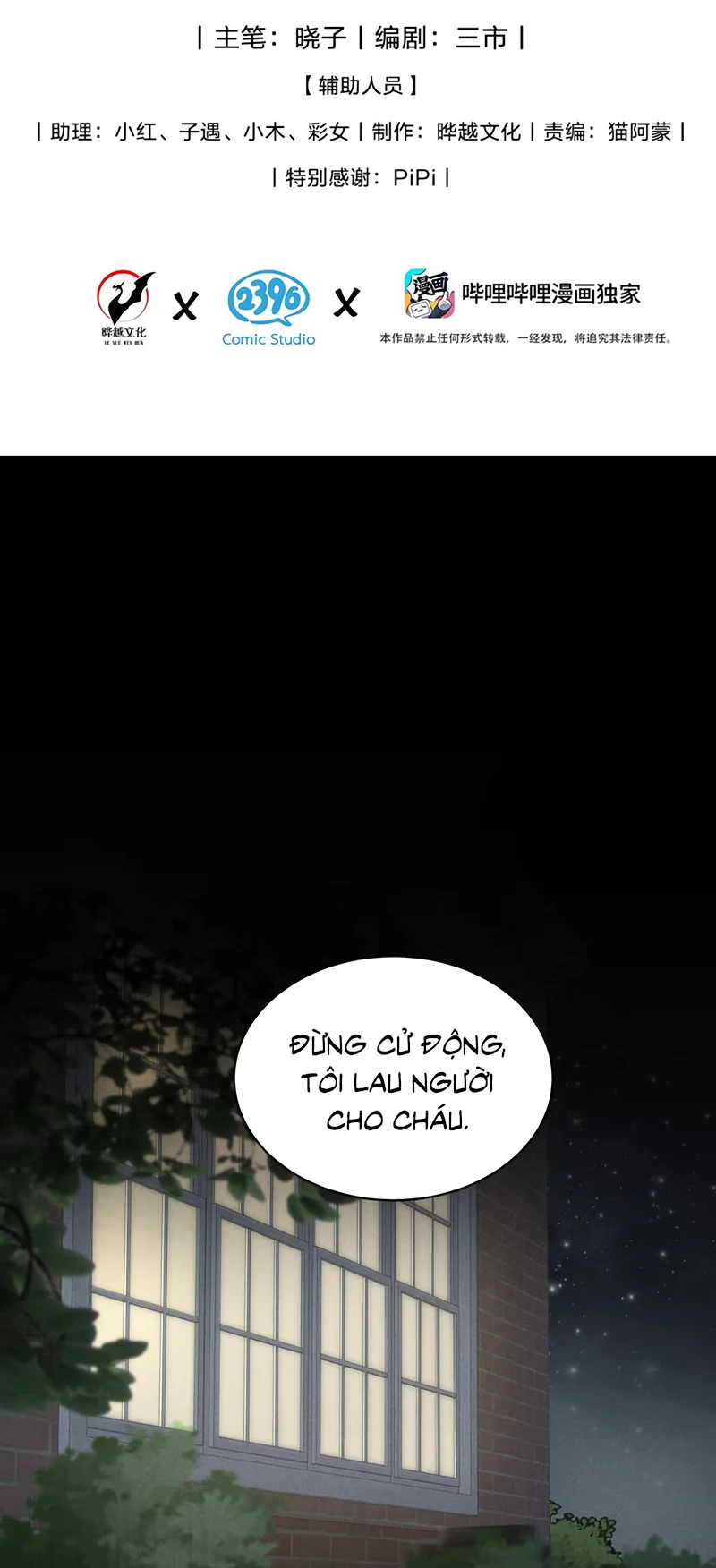 Không Cam Lòng Bị Chú Nhỏ Kẻ Thù Chế Ngự Chapter 12 - 2