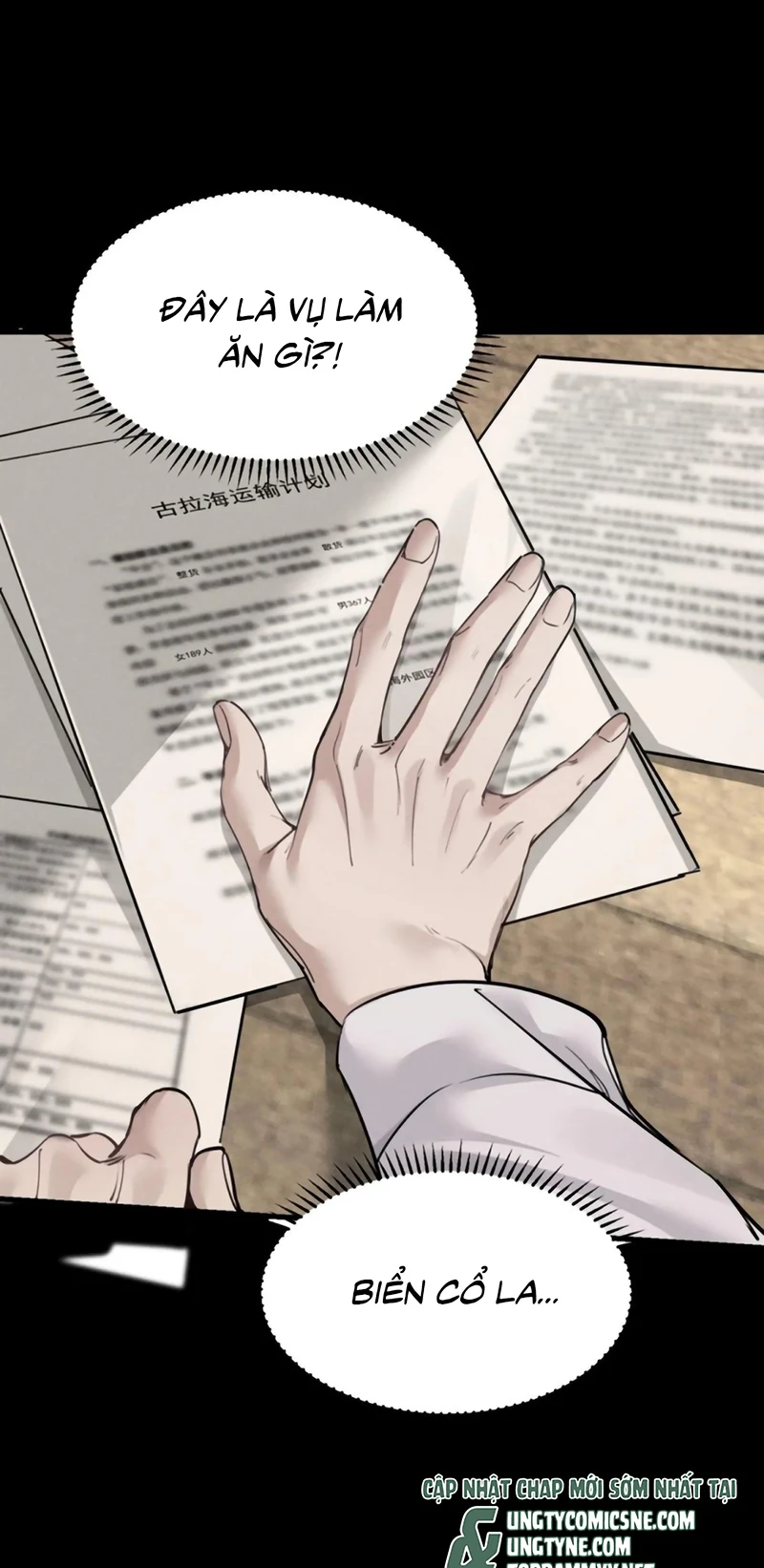 Không Cam Lòng Bị Chú Nhỏ Kẻ Thù Chế Ngự Chapter 14 - 50