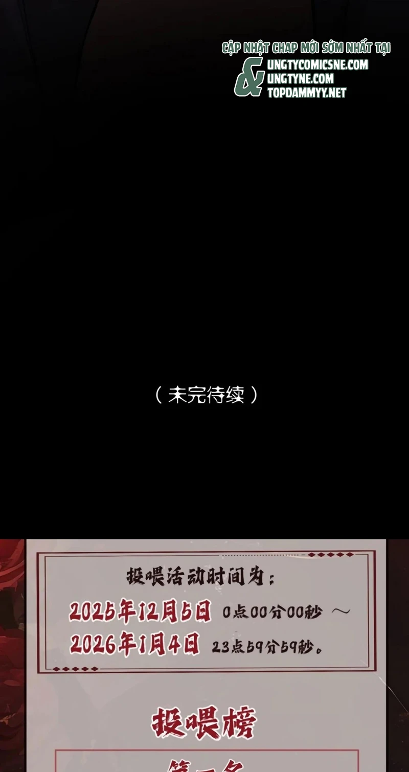 Không Cam Lòng Bị Chú Nhỏ Kẻ Thù Chế Ngự Chapter 14 - 56