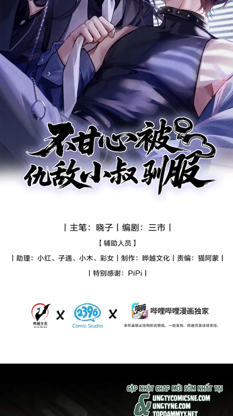 Không Cam Lòng Bị Chú Nhỏ Kẻ Thù Chế Ngự Chapter 15 - 2