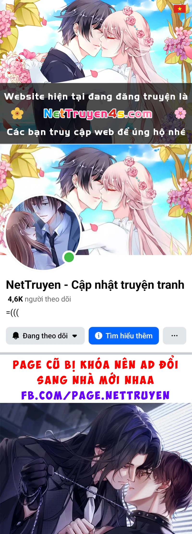 Không Cam Lòng Bị Chú Nhỏ Kẻ Thù Chế Ngự Chapter 16 - 1