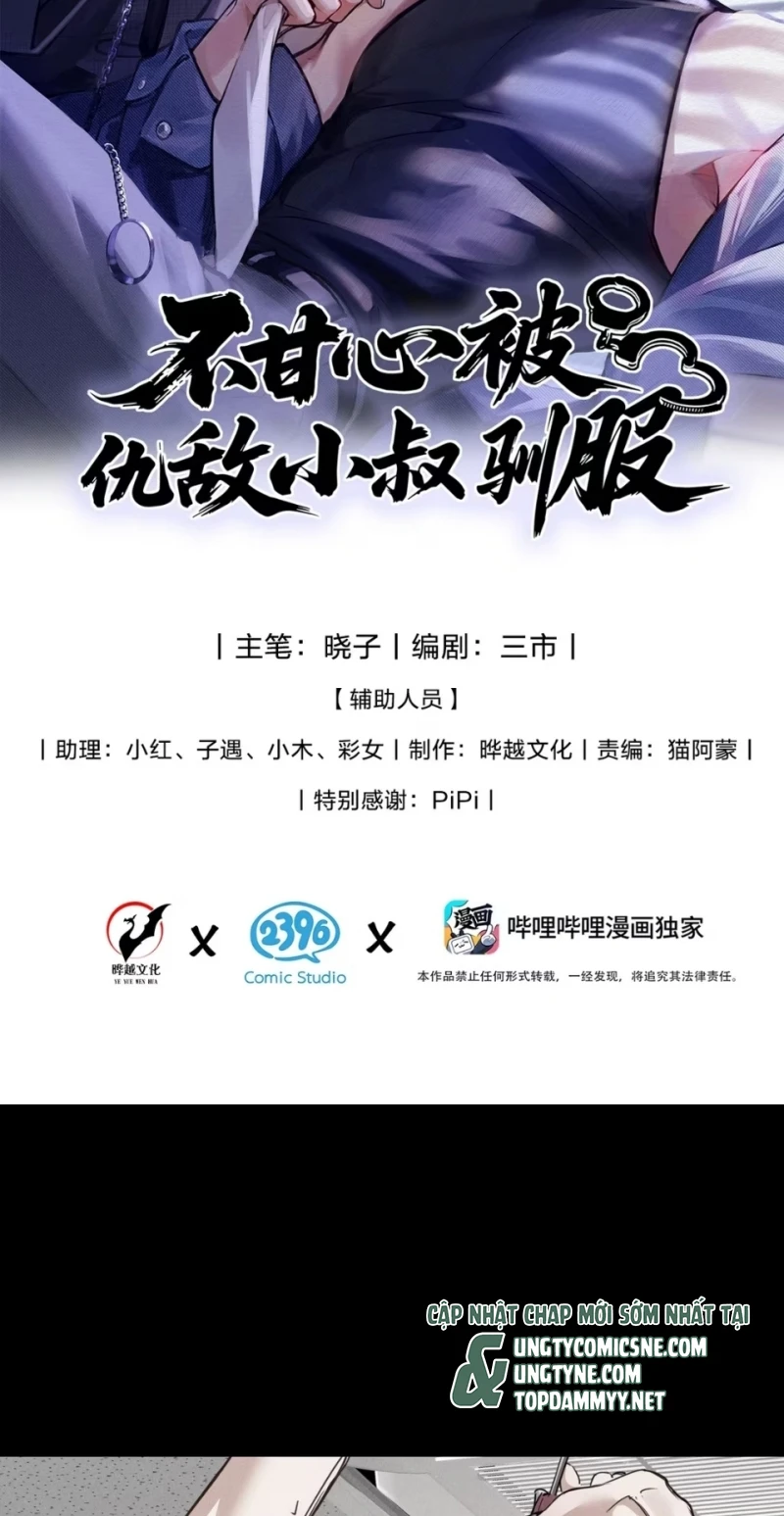 Không Cam Lòng Bị Chú Nhỏ Kẻ Thù Chế Ngự Chapter 16 - 2