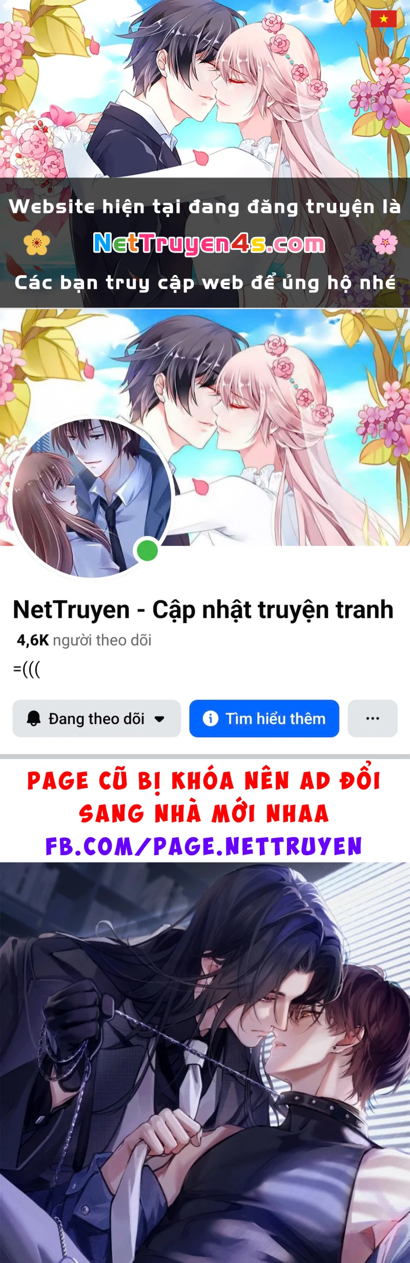 Không Cam Lòng Bị Chú Nhỏ Kẻ Thù Chế Ngự Chapter 17 - 1