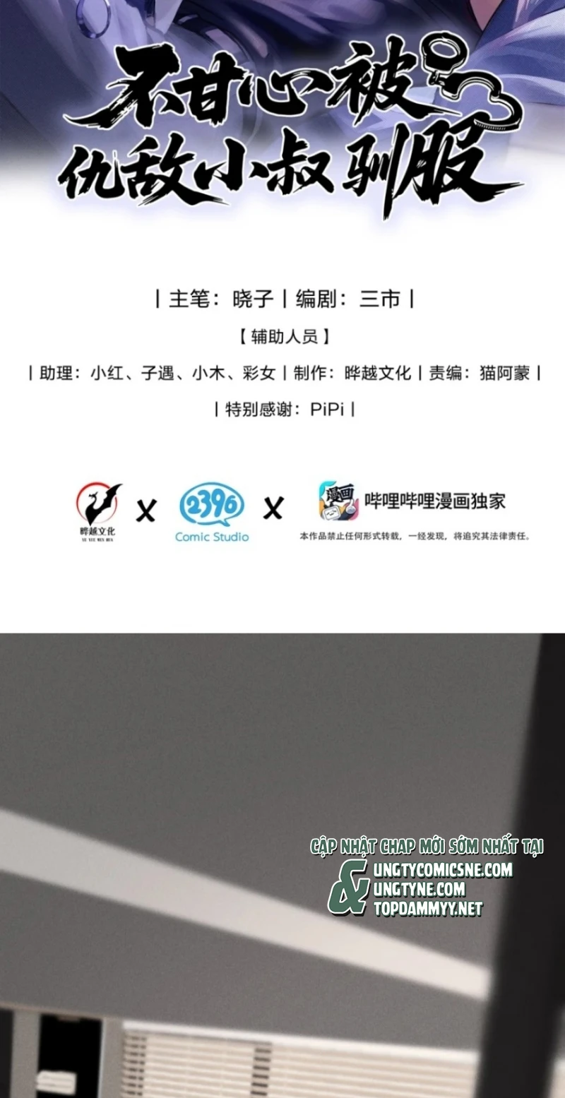 Không Cam Lòng Bị Chú Nhỏ Kẻ Thù Chế Ngự Chapter 17 - 2