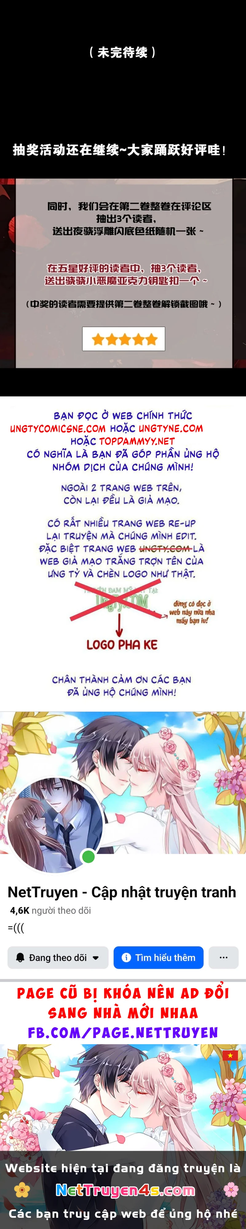 Không Cam Lòng Bị Chú Nhỏ Kẻ Thù Chế Ngự Chapter 19 - 67