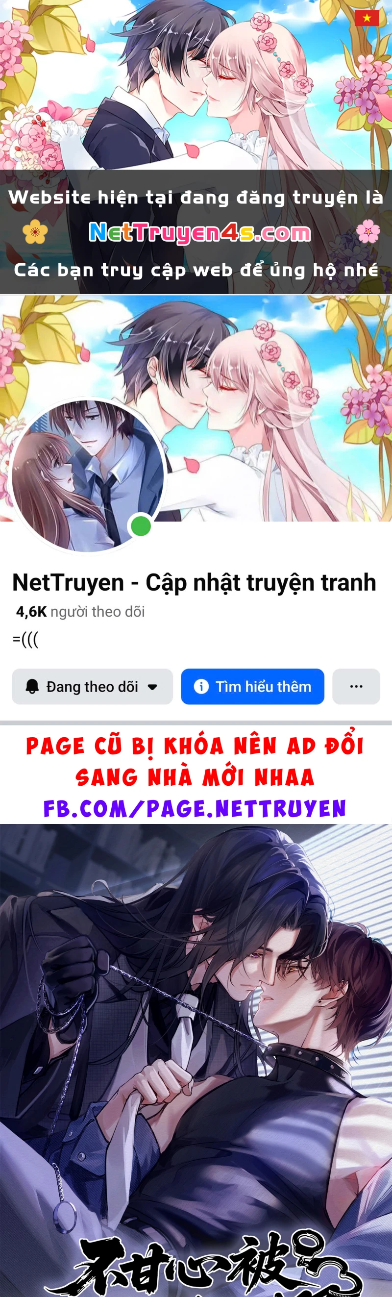 Không Cam Lòng Bị Chú Nhỏ Kẻ Thù Chế Ngự Chapter 25 - 1