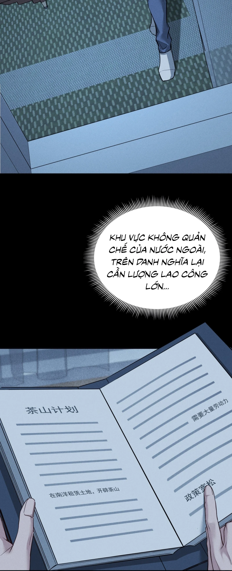 Không Cam Lòng Bị Chú Nhỏ Kẻ Thù Chế Ngự Chapter 25 - 15