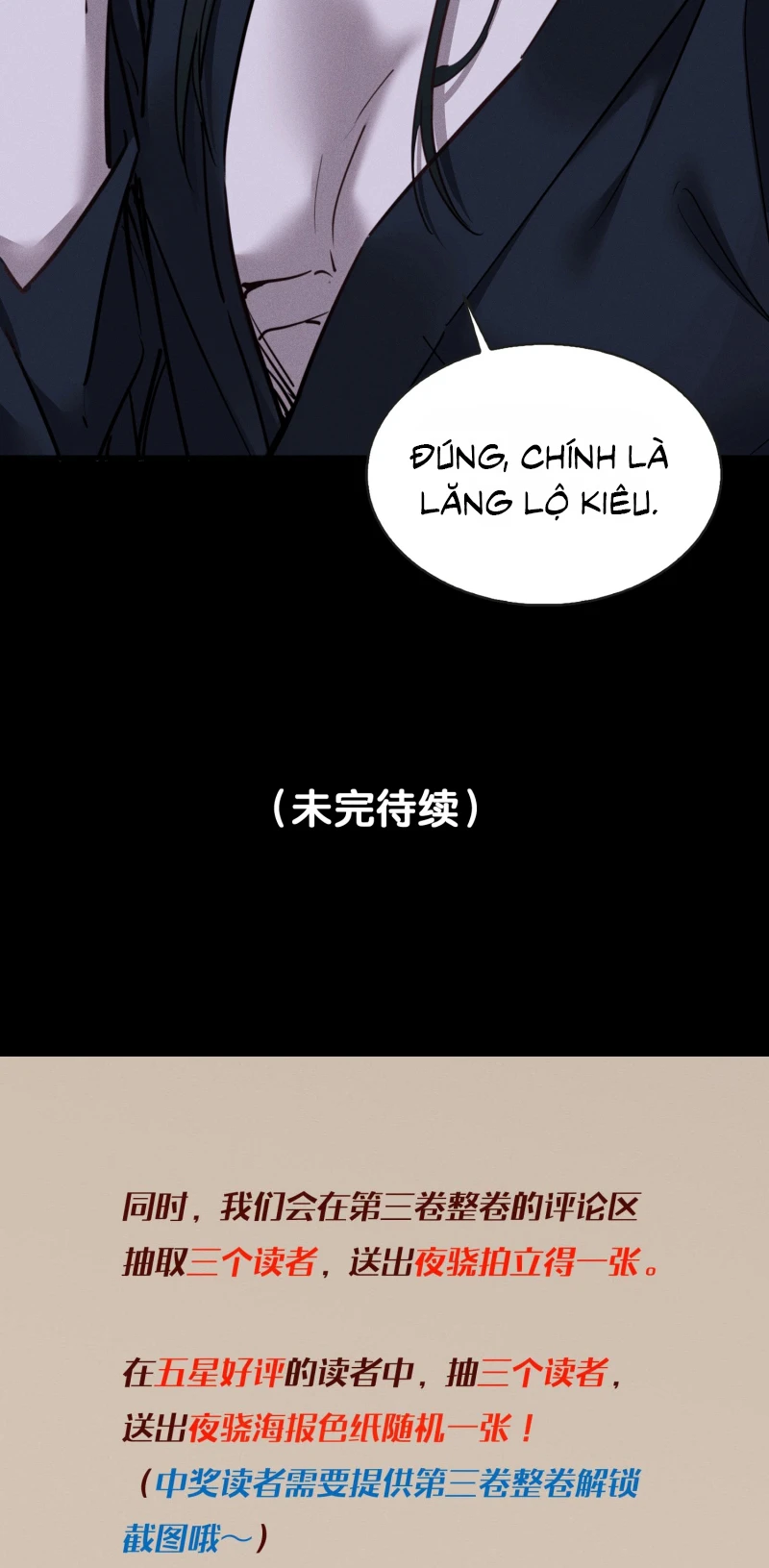 Không Cam Lòng Bị Chú Nhỏ Kẻ Thù Chế Ngự Chapter 25 - 52