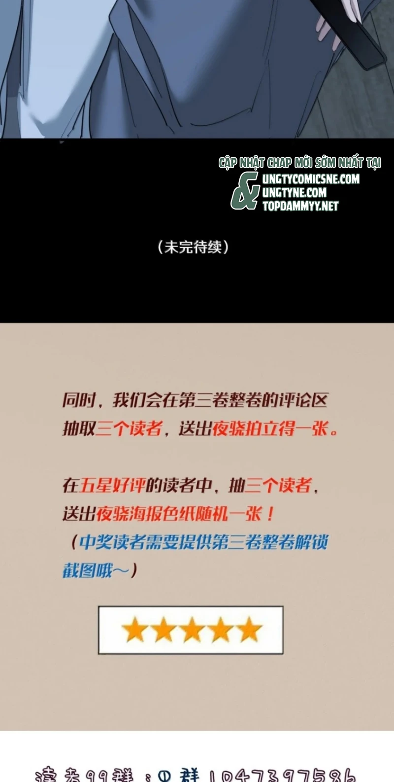 Không Cam Lòng Bị Chú Nhỏ Kẻ Thù Chế Ngự Chapter 26 - 45