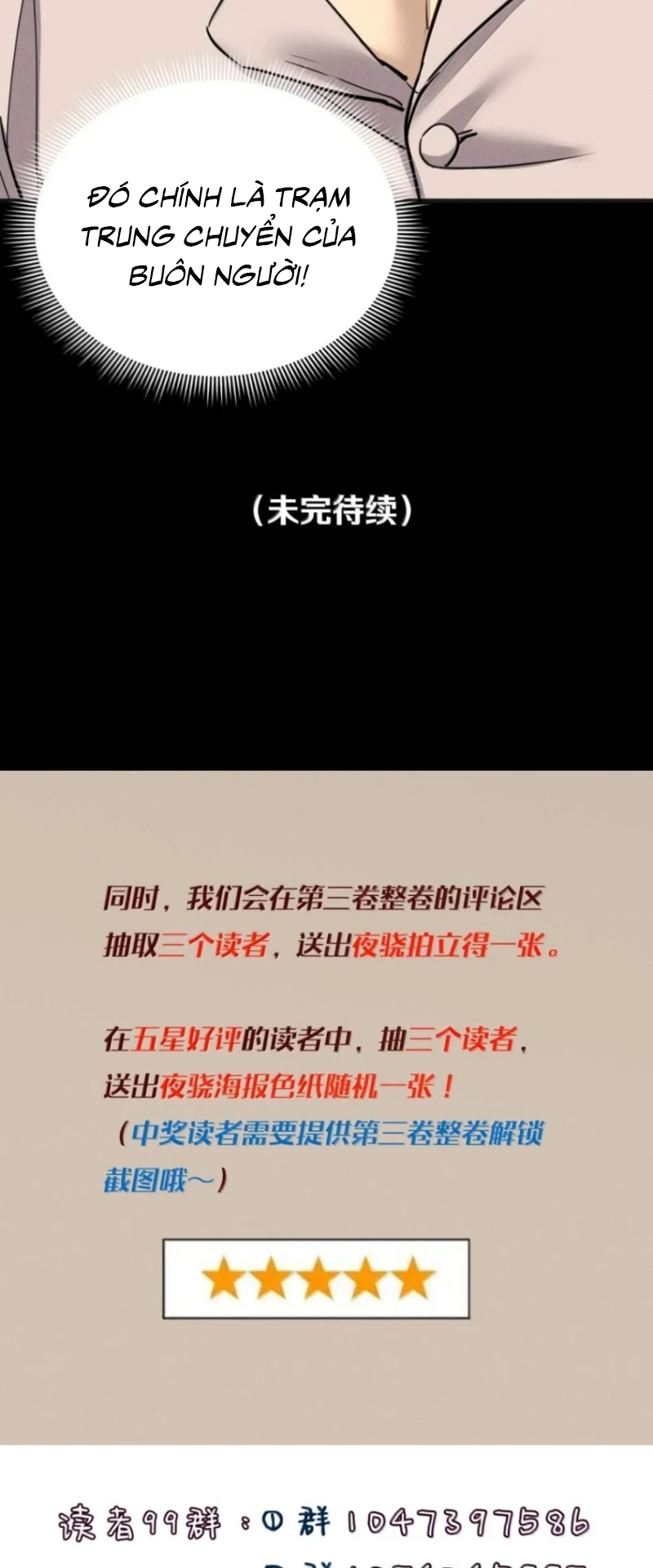 Không Cam Lòng Bị Chú Nhỏ Kẻ Thù Chế Ngự Chapter 27 - 46